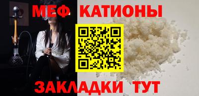марки nbome Первоуральск