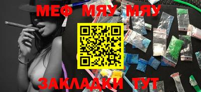 марки nbome Первоуральск
