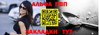 марки nbome Первоуральск