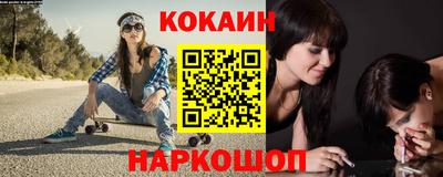 СК Партизанск