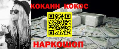 ПСИЛОЦИБИНОВЫЕ ГРИБЫ Обнинск