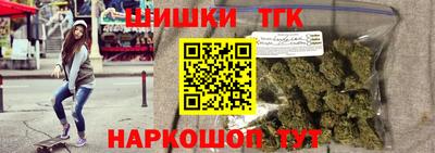 СК Партизанск