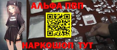 марки nbome Первоуральск