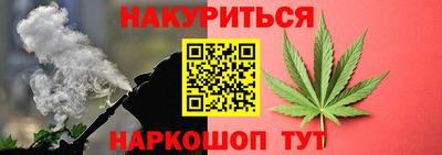 марки nbome Первоуральск