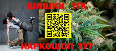 СК Партизанск