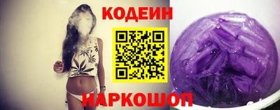 марки nbome Первоуральск
