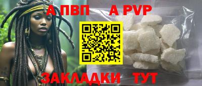 марки nbome Первоуральск