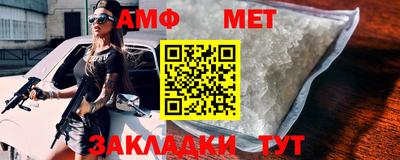 марки nbome Первоуральск