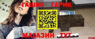 марки nbome Первоуральск