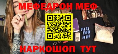 марки nbome Первоуральск