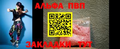 марки nbome Первоуральск