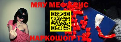 марки nbome Первоуральск