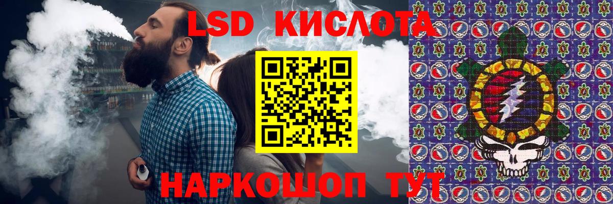 Марки N-bome 1,5мг  Вход с VPN  Обнинск  Марки N-bome 1,5мг 